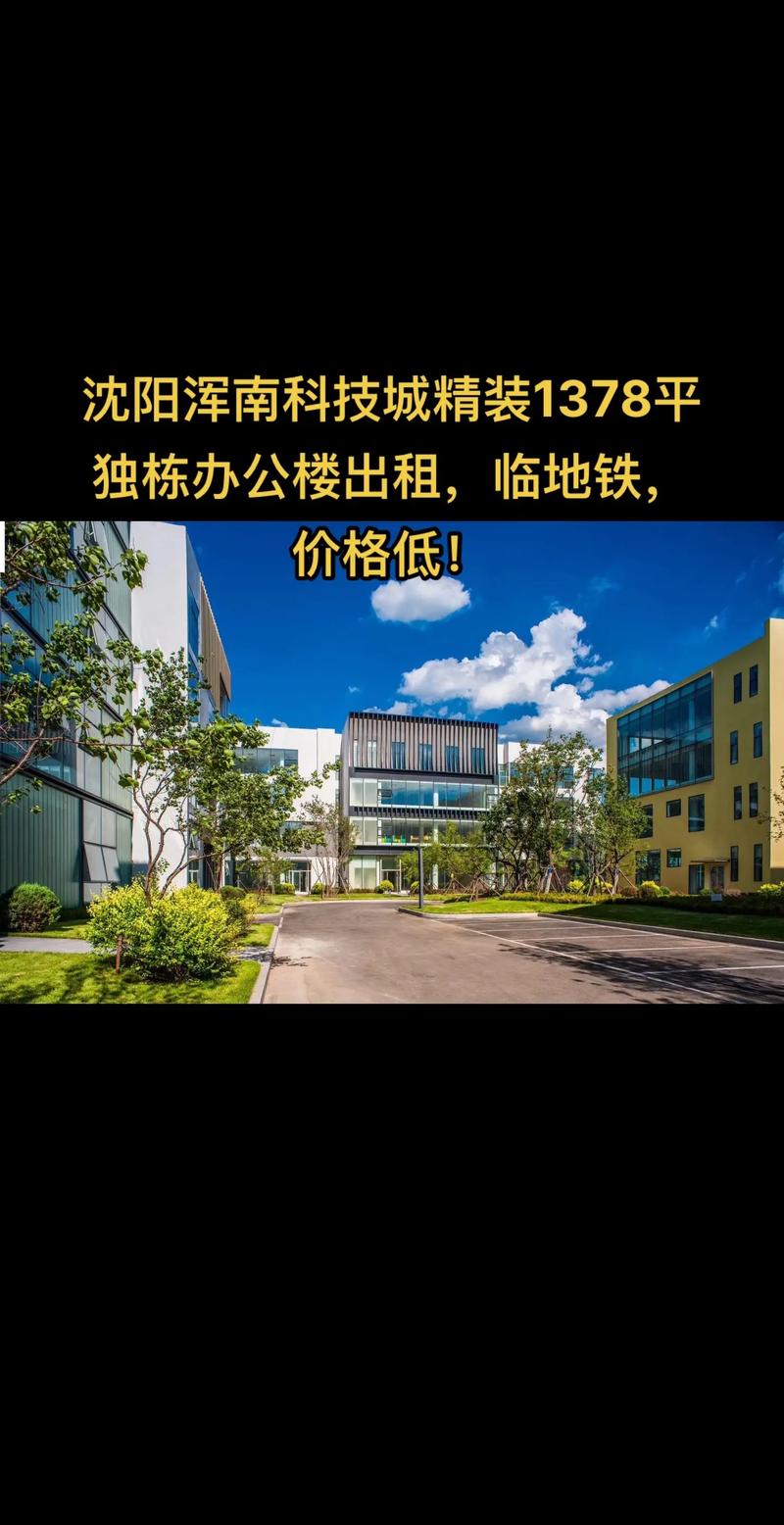 企业网站建设：抓住信息化时代的机遇