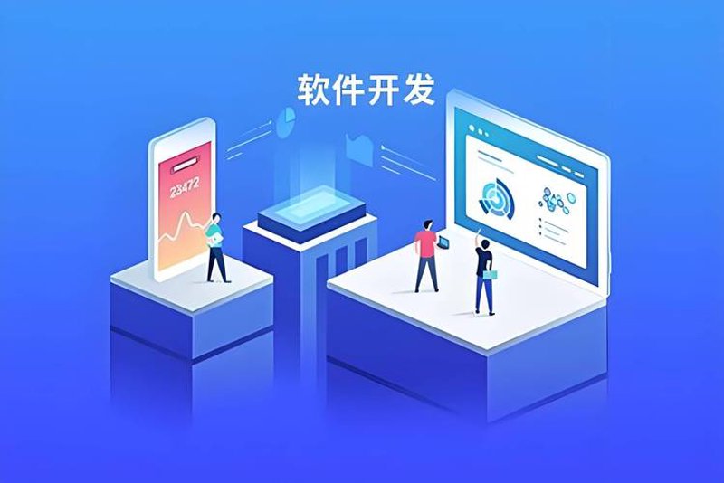 企业网站建设：打造卓越在线形象