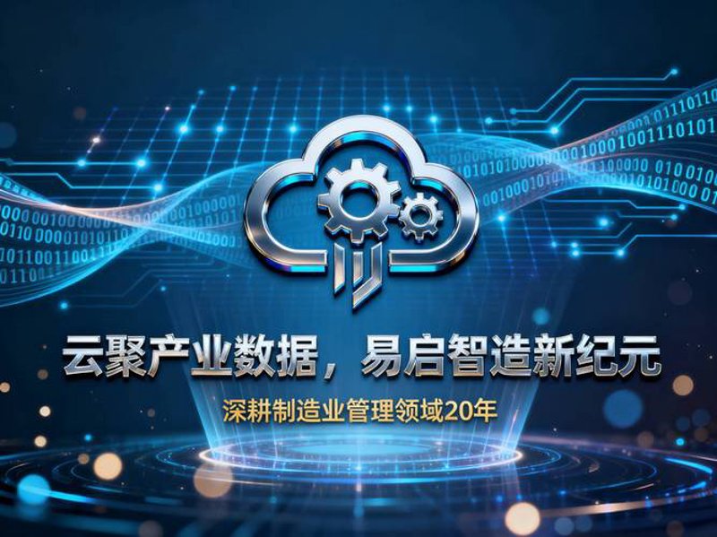 误区警示：企业在选择建站时应注意的要点